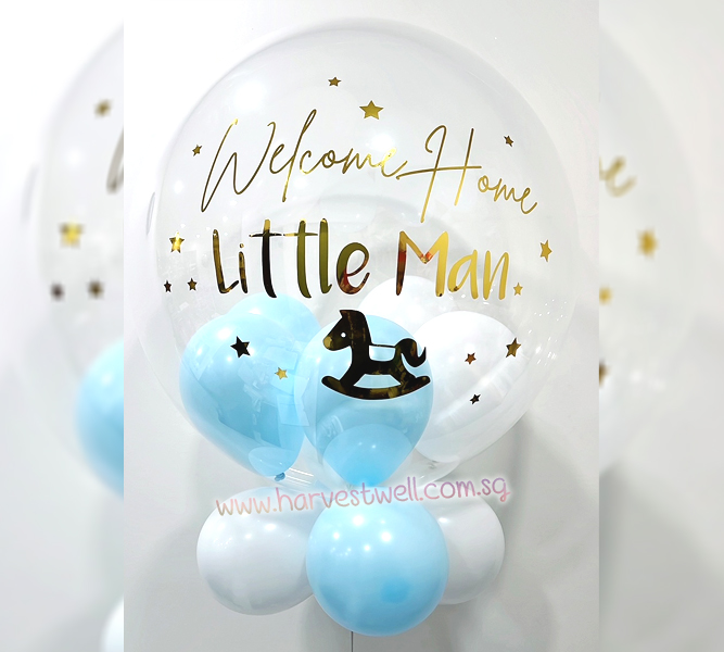 Customised Welcome Baby Rocking Horse Bubble Balloon